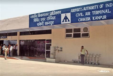 KANPUR AIRPORT, INDIA (KNU) KANPUR Review, KANPUR AIRPORT, INDIA (KNU ...