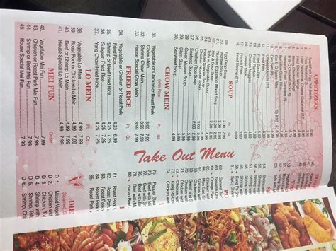 Menu at New Golden Buffet restaurant, Centereach