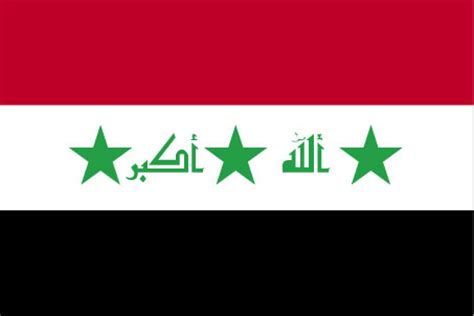 National flag of Iraq. History of the Iraq flag. National Anthem of ...