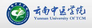 Universidad de Medicina China de Yunnan (Kunming) | Universidades MTC China