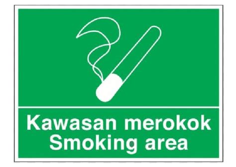 Smoking Area | PDF