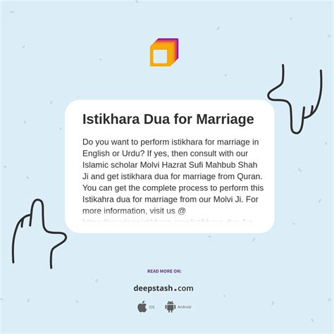 Istikhara Dua for Marriage - Deepstash