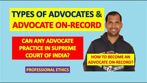 Advocate on Record | Types of Advocates | Advocates on Roll ...