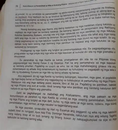 76 komunikasyon at pananaliksik sa wika at kulturang pilipino (batyang ...