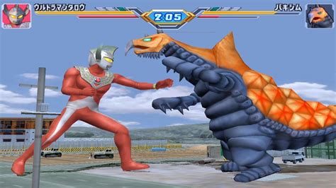 Ultraman Fighting Evolution 3: Gameplay - Game Video 004,1080P-HD-60FPS ...