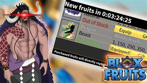 Blox Fruit | This Devil Fruit Is Finally In Stock.... - YouTube