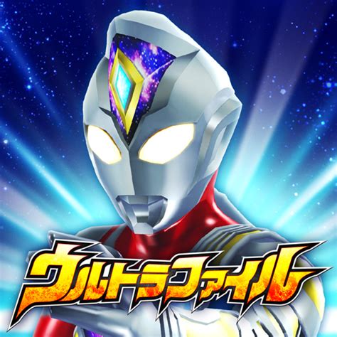 [Download] Ultraman Fusion Fight! - QooApp Game Store