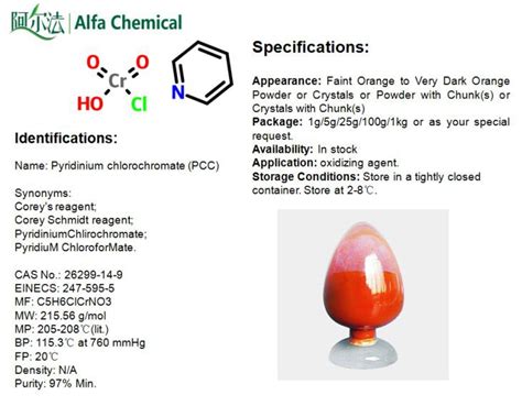 중국 Pyridinium Chlorochromate (PCC) CAS 번호 : 26299-14-9 제조업체-무료 샘플-Alfa ...