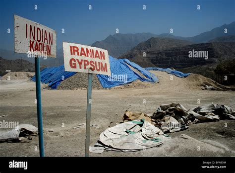 Cement Quarry works Ras Al Khaimah UAE Cementation Stock Photo - Alamy