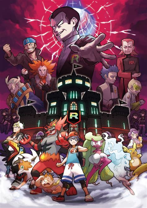 20 Years Of Pokémon Villains Join Forces In Ultra Sun And Moon ...