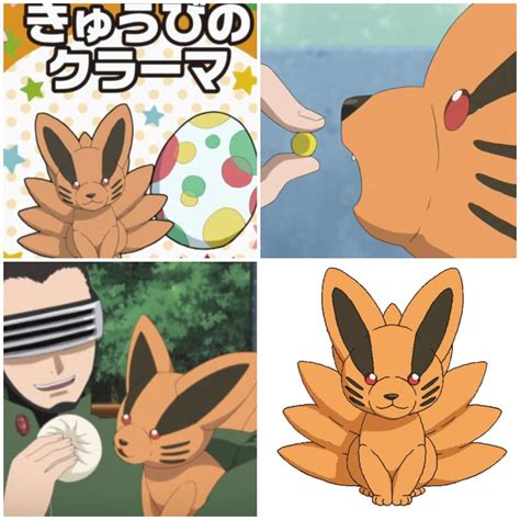 If they made Kurama plushes in real life, I would totally buy one 🥺 : r ...