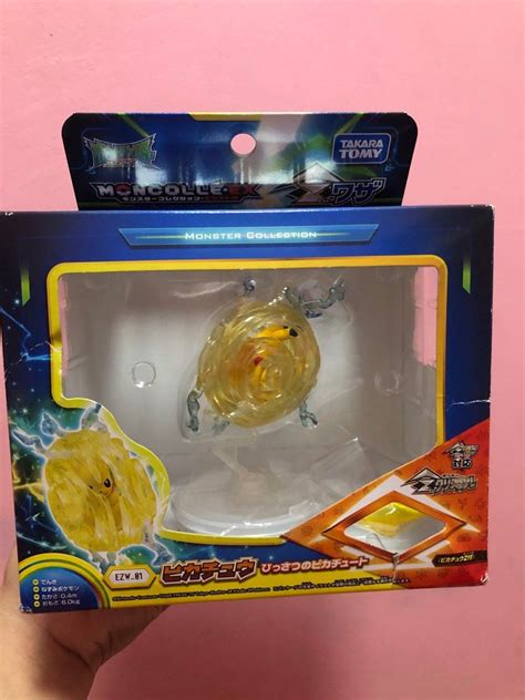 Takara Tomy Pokemon Moncolle EX EZW 01 Z Move Catastropika Pikachu And ...