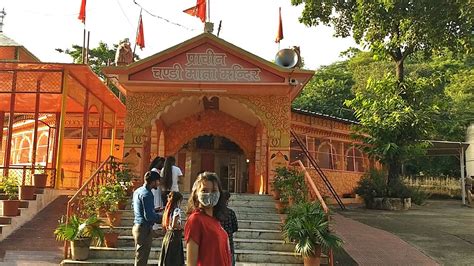 प्राचीन चंडी माता मंदिर | Prachin Chandi Mata Mandir, Chandi Mandir ...