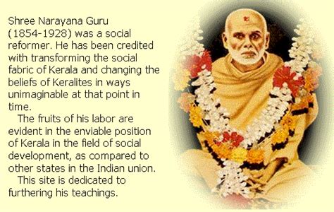 GURU: SREE NARAYANA GURU