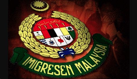 logo jabatan imigresen malaysia