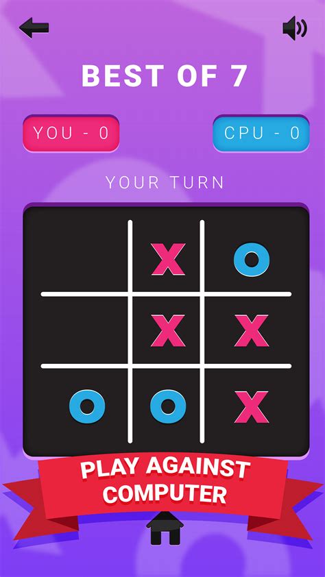 Tic Tac Toe Online Multiplayer | License - Game Licenses