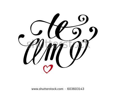 Te Amo love you Spanish text calligraphy vector lettering for Valentine ...