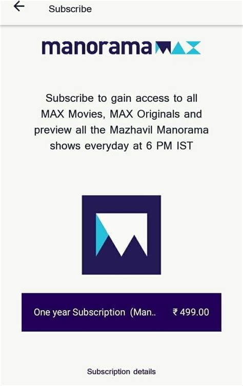 Manorama Max, a new streaming service from MMTV launched - OnlyTech