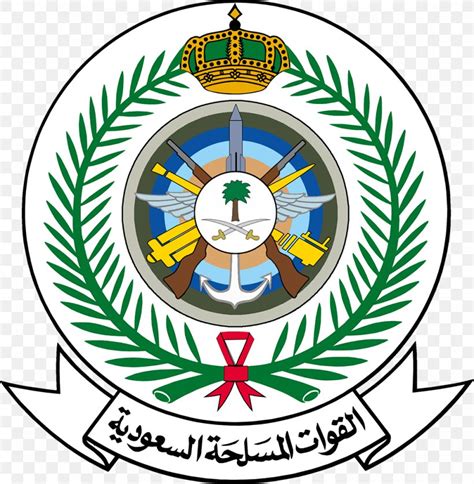 Riyadh Saudi Ministry Of Defense Armed Forces Of Saudi Arabia Defence ...