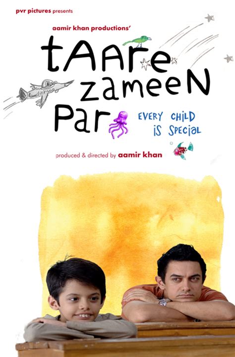 Taare Zameen Par Poster 8 | GoldPoster