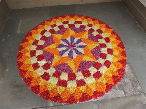 Onam Pookalam Design 15 - Keralam, Kerala Tourism, Kerala