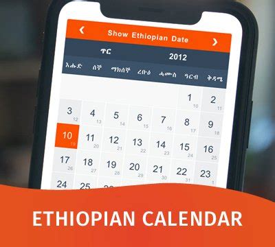 Ethiopian Calendar Converter, Date in Ethiopian Calendar Today