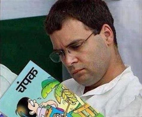 These Rahul Gandhi Memes Will Tell You Why He Needs Special Treatment