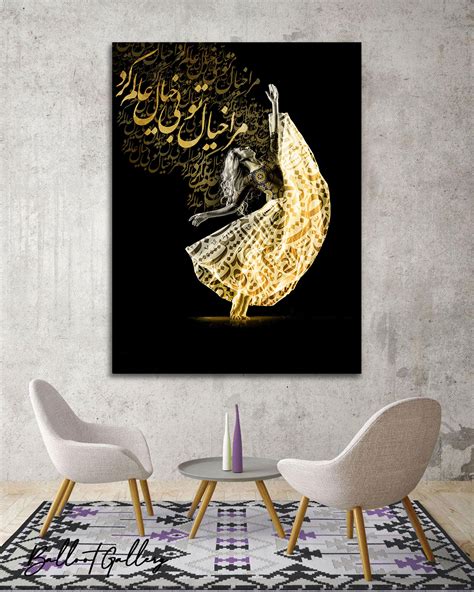 Gold Angel Persian Art Print Fine Art Print Persian - Etsy | Modern ...