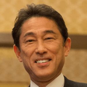 Fumio Kishida - Age, Family, Bio | Famous Birthdays