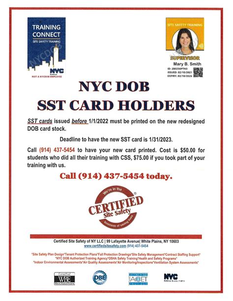 New SST Card Blast | Certified Site Safety