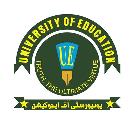 University of Education Lahore China Scholarship 2021 Result.pk