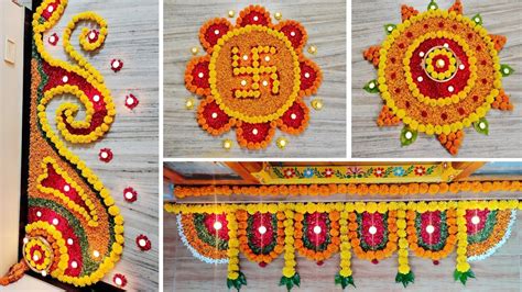 Diwali Flower Rangoli Designs | Best Flower Site