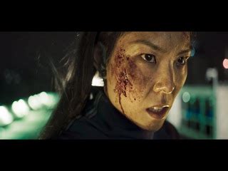 Yakuza Princess | Trailer & Showtimes