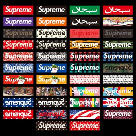 42x Big Supreme Box Logo Stickers Vinyl Decals Pack for RIMOWA Luggage ...