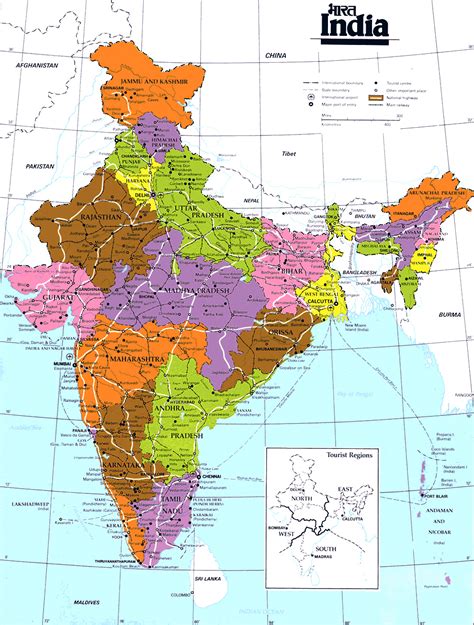 Maps of India | Detailed map of India in English | Tourist map of India ...