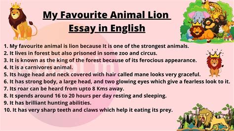 My Favourite Animal Lion Essay in English