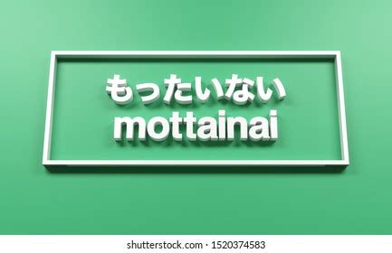 13 Mottainai Images, Stock Photos, 3D objects, & Vectors | Shutterstock