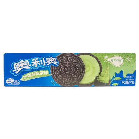 Oreo Matcha Ice Cream – The Snax Lab