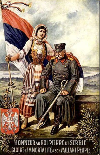 French WWI poster honoring the Serbs