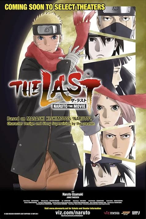 The Last: Naruto The Movie | Anime Voice-Over Wiki | Fandom