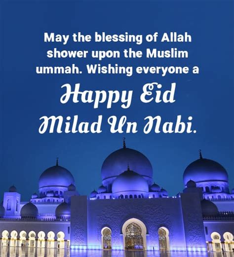 80+ Eid Milad Un Nabi Mubarak Wishes and Quotes - WishesMsg