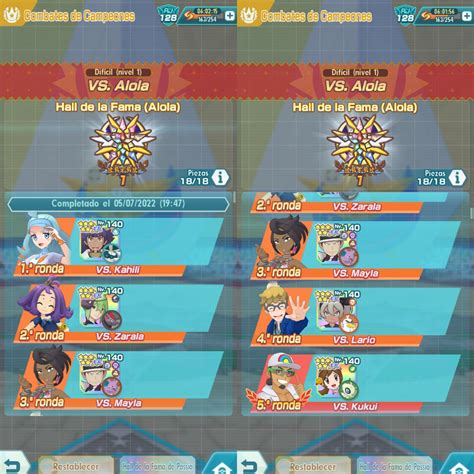 E4 Alola 1vs3 10k pts : r/PokemonMasters