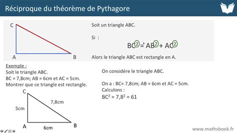 Théorème ou réciproque de Pythagore