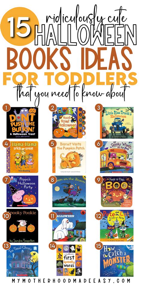 15 Best Halloween Books for Toddlers That Are Spooky Good – My ...