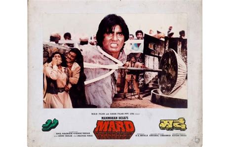 Mard (1985)