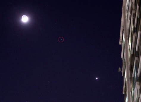 Moon, Mars and Venus in alignment - The Korea Times