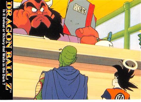 King Yemma Goku Piccolo trading card Dragon Ball Z 1996 Funimation #25