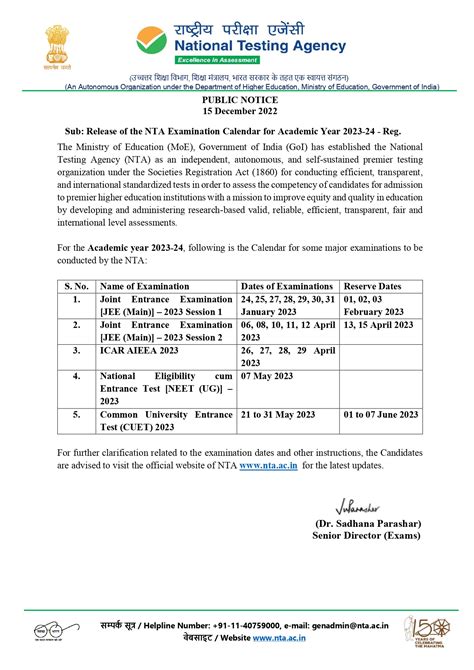 JEE Main 2023 Exam Dates Are Announced by NTA