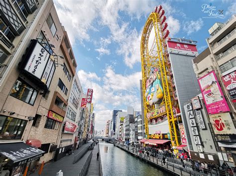 Don Quijote Dotonbori Osaka