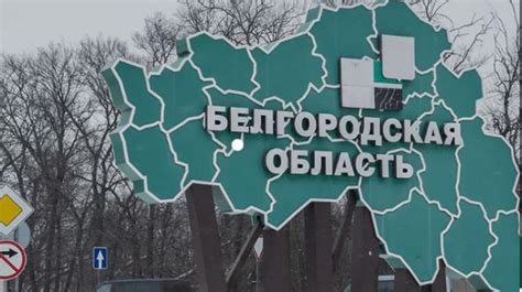 Most of Belgorod Oblast residents flee from villages and district ...